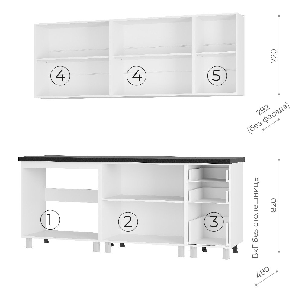Кухня Крафт 2,0 м тип 2, Графит, Черный янтарь фото 2