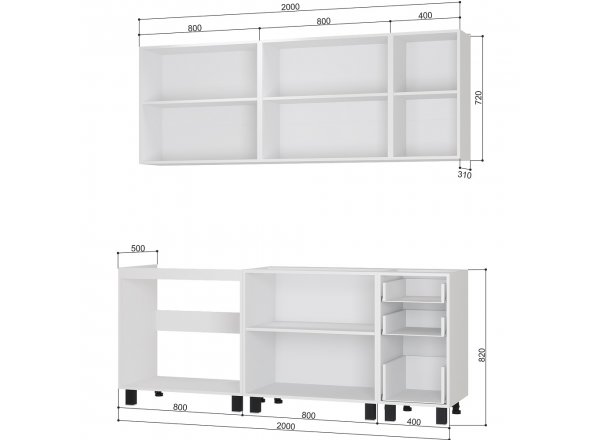 Готовая кухня Сканди 2.0 м
