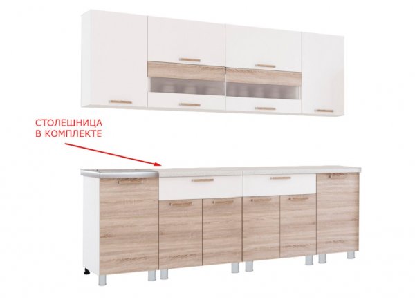 Готовая кухня Айсбери 2.4 м
